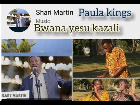 SHARI MARTIN bwana yesu kazaliwa official audio