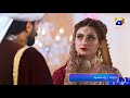 Watch Rang Mahal Tonight at 9:00 PM only on Har Pal Geo Online In HD