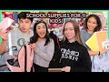 School Supplies for 11 kids! | HOMESCHOOL SUPPLIES | Back to School 2020