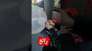 طريقة رائعة في نفخ البالونات😱😱😱