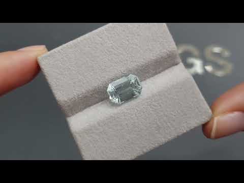 Aquamarine from Nigeria in octagon cut 2.84 carats Video  № 2