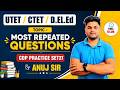 UTET / CTET / D.El.Ed CDP Practice Set 27 | Most Repeated Questions