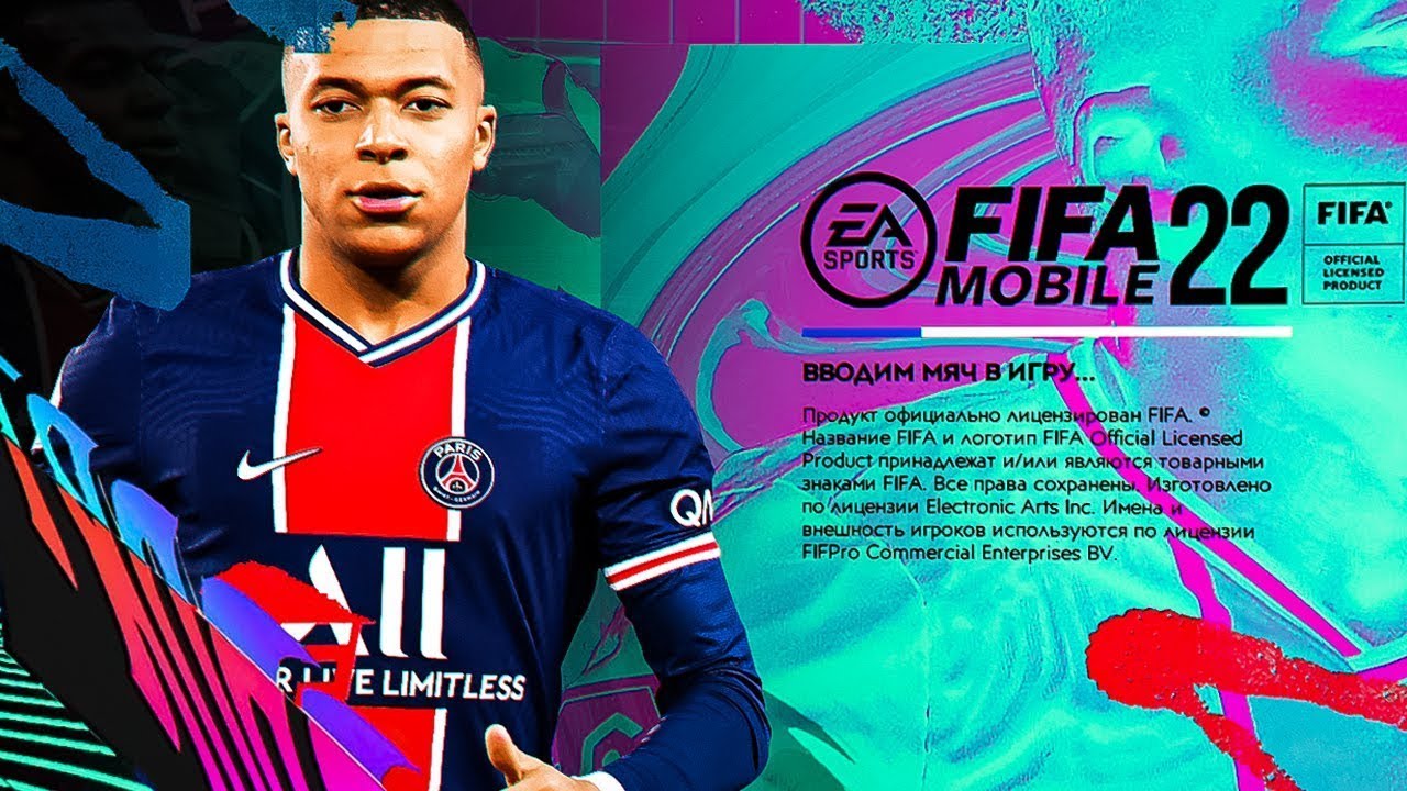 Fifa 22 download. Игра FIFA mobile. FIFA 22 мобайл. ФИФА мобайл 22 обложка. ФИФА мобайл 22 логотип.