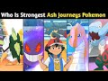 Who Is The Strongest Pokemon Ash In Pokemon Journeys - It&#39;s Not Lucario | Ash Pikachu | PokemonGyan