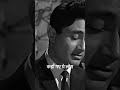 #bollywoodmusic #musicplaylist #indianmusic #romanticsongs #kishorekumar