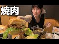 【焼肉きんぐ】新作ハワイフェア全種類爆食してみた