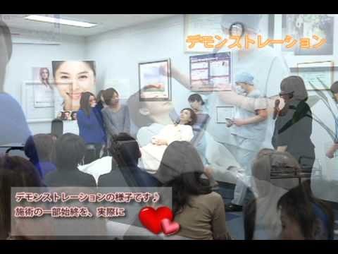 神奈川クリニックイベント動画