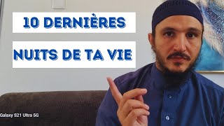 LE SECRET POUR ATTEINDRE LA NUIT DU DESTIN 