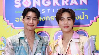 #เอิร์ทพิรพัฒน์ #มิกซ์สหภาพ ยินดีกับ หมอมิกซ์ เรียนจบอย่างเป็นทางการ ไม่มี๊!!! หลุดสปอยอะไร ไม่มีเลย