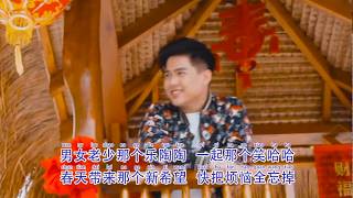 [MV] Deddy Chen 陈峙霖 - 春天來了SUPERSTAR GROUP CNY 2019 HD