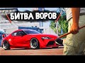 УГНАЛ РАЗРЫВНУЮ МАШИНУ ЗА 180 СЕКУНД! - БИТВА ВОРОВ В GTA 5 ONLINE