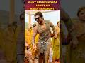 💫 Vijay Devarakonda about his haldi ceremony 💫 #Shorts