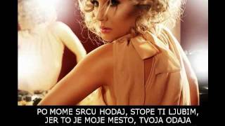 Video thumbnail of "GOCA TRŽAN - PO MOME SRCU HODAJ (Lyrics)"