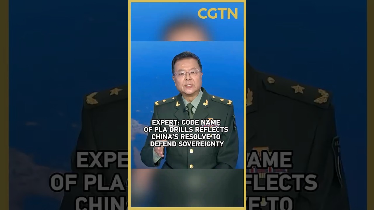 Expert: Code name of PLA drills reflects China's resolve to defend sovereignty