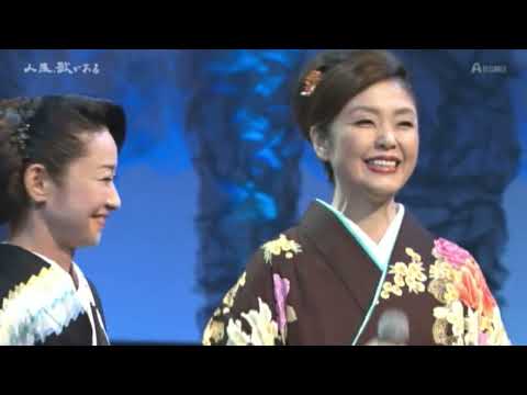 ソーラン渡り鳥　大石まどか＆多岐川舞子