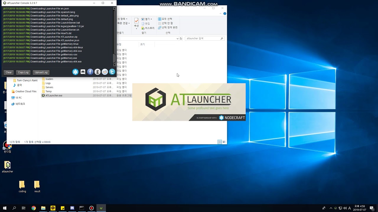 atlauncher java 7 set up atlauncher java 7 set up