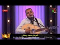 ترنيمة جايلك ربي اتعلم اصلي المرنم سعيد رمضان ترنيمة جايلك ربي اتعلم اصلي المرنم سعيد رمضان