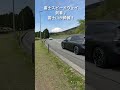 【シン・モーターファンフェスタ2026】今日はいい天気♪ みやチャンネル