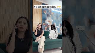 Baal baal bachi😂#share #bhoot #ghoststory #youtubeindia #funnyshorts #explorepage #trendingshorts