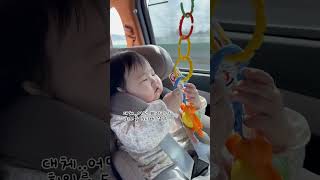 (ENG. sub) 만원지하철에서 잠든 아기 (On the way home in the packed train)