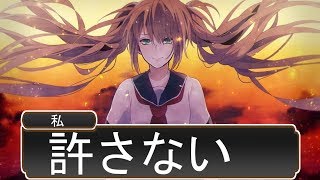 【アニメ】ヒロインが風呂場で可哀そうな乙女ゲームが面白いＷＷＷＷＷＷＷＷＷＷＷＷＷＷＷＷ