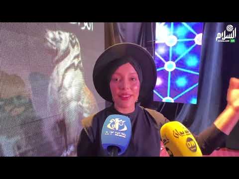 وهران معرض للزي التقليدي الجزائري باستعمال الذكاء الاصطناعي