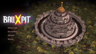 картинка: Гоняю шары в Аду | Новый рогалик #1 ➤ BALL x PIT