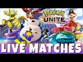 🛑 मौत से मौत टकराएगी आज POKEMON UNITE || Road To 1601 Subs ||#pokemon #subgames #teamcode||PARTHYT🇮🇳