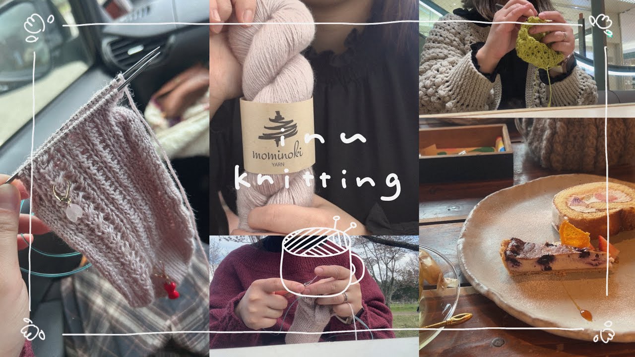 vlog🧶お出かけ編み/ 新しく編んだ靴下🌸/入荷商品紹介
