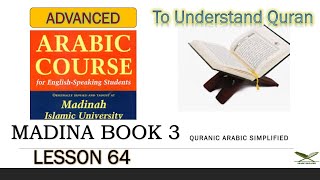 madina book 3 class 64 - exercises from lesson no 18