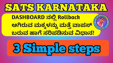 SATS KARNATAKA|DASHBOARD|PENDING STUDENTS CLEAR|CCE RESULT ENTRY |PROMOTION