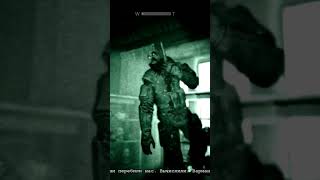 Русская озвучка Outlast