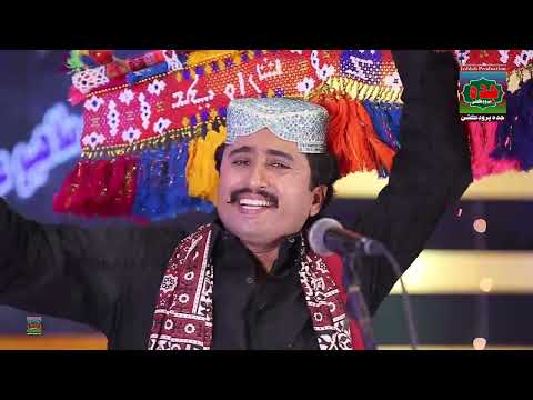 Dil Chote Tun Rowrin Akhri Urs New Eid Album 555 2023 Jeddah Production Official 03000089159