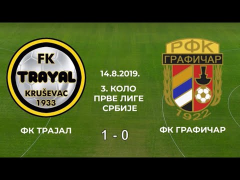 Prva liga Srbije: Trajal - Grafičar (Zvezda B) 1:0, ceo meč - Prva liga Srbije: Trajal - Grafičar (Zvezda B) 1:0, ceo meč