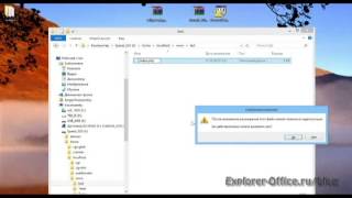 Eclipse + Joomla: 1 урок - загрузка-Eclipse, установка-denwer