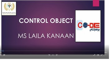 الصف السادس والسابع/Control Object/small basic/مس ليلى كنعان/مدارس الجنان الدولية