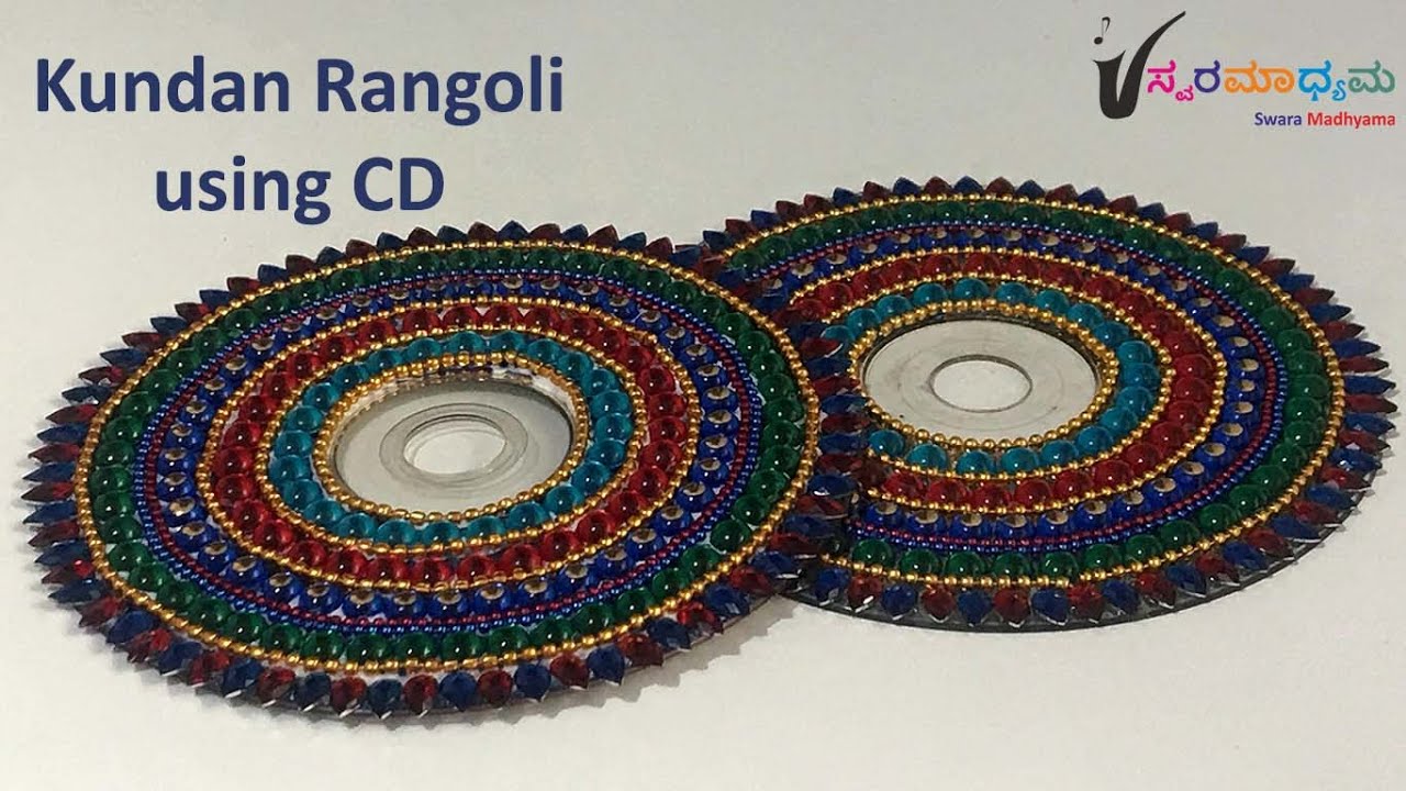ಸಿ ಡಿ ಮೇಲೆ ಕುಂದನ್ ರಂಗೋಲಿ || Kundan Design using CD || Home Decor ...