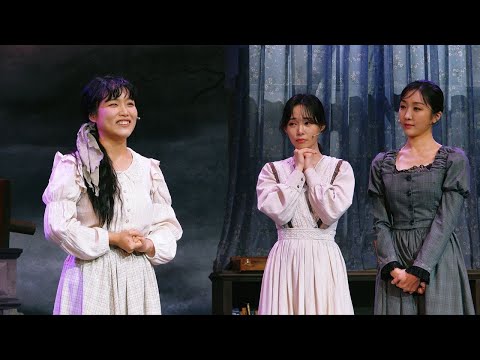 221112 밤공 뮤지컬 브론테 무대인사 - 허혜진 김려원 송영미 focus