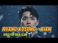 Ruang Kosong - Bian | Cover Lagu | VERSI POP ROCK METAL (Kopi hitam) 