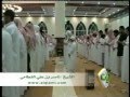 ســورة المـائدة من عــام 1427 هـ 4 ســورة المـائدة من عــام 1427 هـ 4