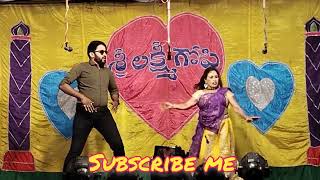 O Baby Neemeda Full Video Song