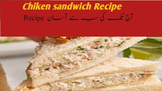 Chicken sandwich 🍔🥪 Recipe//Breakfast Recipe #aysa Chiken sandwich roz banain