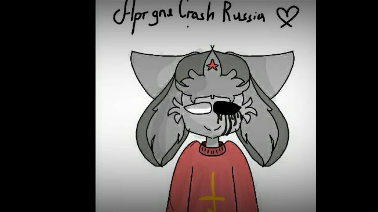 Фара артик 3