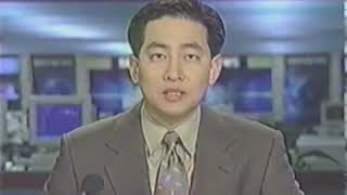 SBS 나이트라인 NEXT OP ED 영상 2000년1월