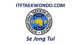 se jong tul