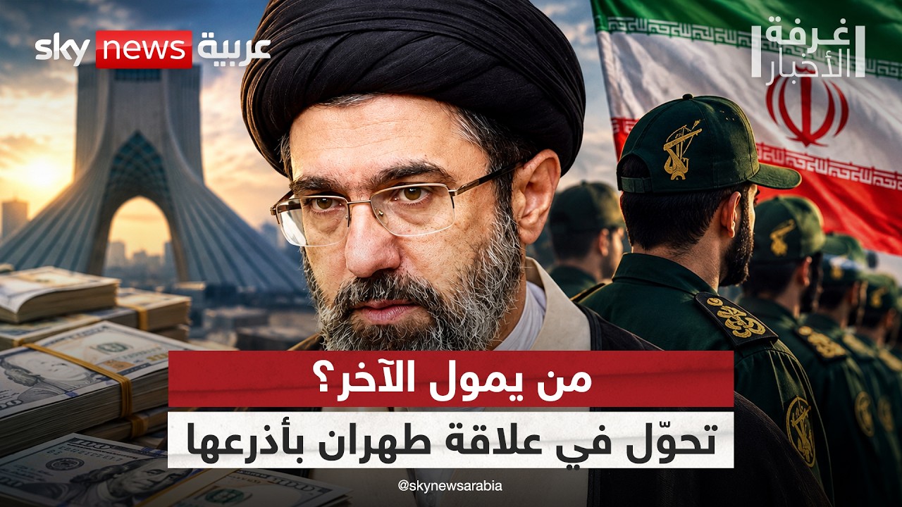����� ������ ���� ������.. �� ���� ���� ����� ����� ����� ������� | #����_�������
 - نشر قبل 1 ساعة