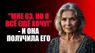 видео: ТЁЩА РАЗВЕЛА ЗЯТЯ НА БОЛЬШЕЕ, ЧЕМ УЖИН картинка: ТЁЩА РАЗВЕЛА ЗЯТЯ НА БОЛЬШЕЕ, ЧЕМ УЖИН