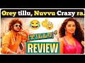 Tillu square movie review  siddu anupama  telugu movies  movie matters