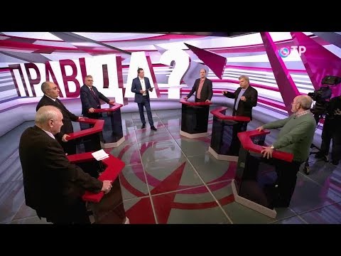 Архитектура безопасности: угрозы и последствия. К чему приведет нарастающая напряженность в мире?