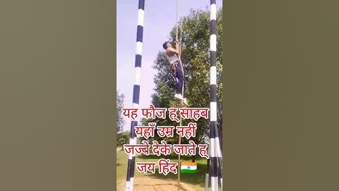 ssc gd traning ,65 कि उम्र् 🥰🇮🇳 #viral #shorts #trending #sscgd #crpf #cisf #bsf #assamrifle #army